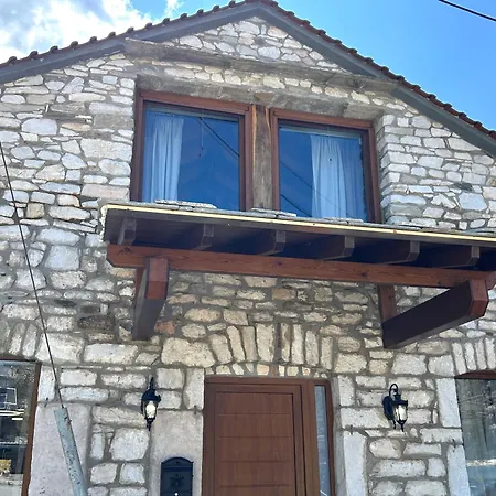 House Hébergement de vacances *