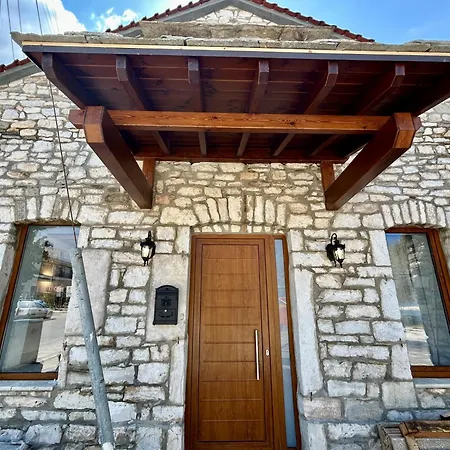 House Hébergement de vacances *