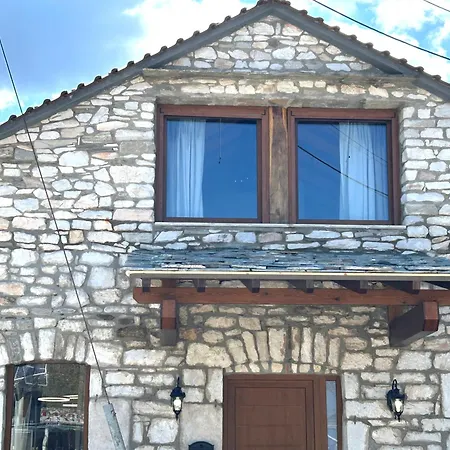 Hébergement de vacances House